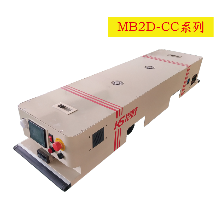 汽車行業用潛入式AGV，牽引物料臺車，或者有輪子的料車